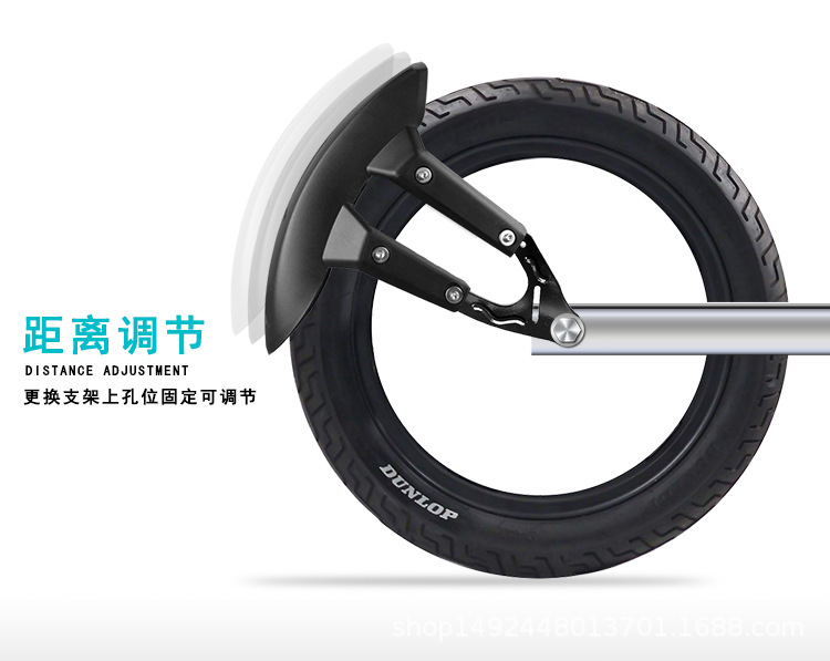 Motorcycle Horizon Modified Rear Fender Little Monster Little Ninja Mud Kawasaki Rear Tire Tile Water Barrier Universal