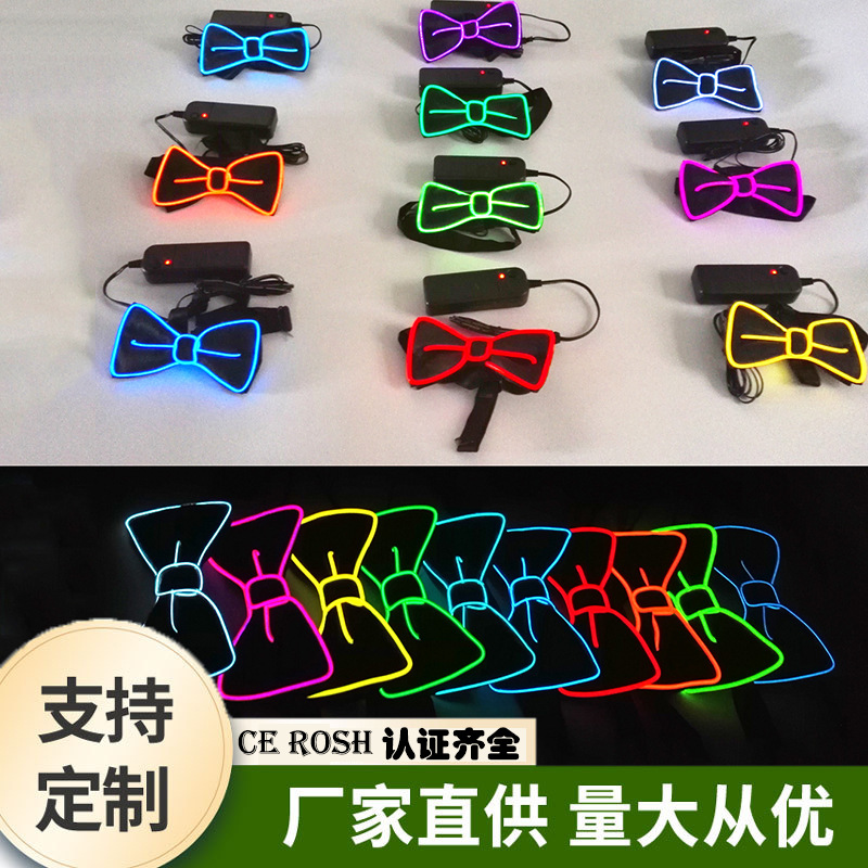 Nuevo LED luminoso pajarita el luminoso pajarita Baile de la boda del partido creativo flash pajarita diez colores opcionales al por mayor