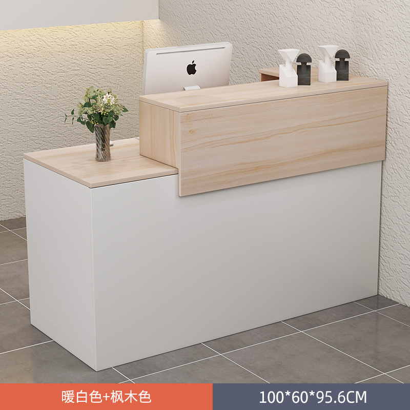 吧台收银台前台简约小型吧台柜服装店美发前台收银台商用接待台|undefined
