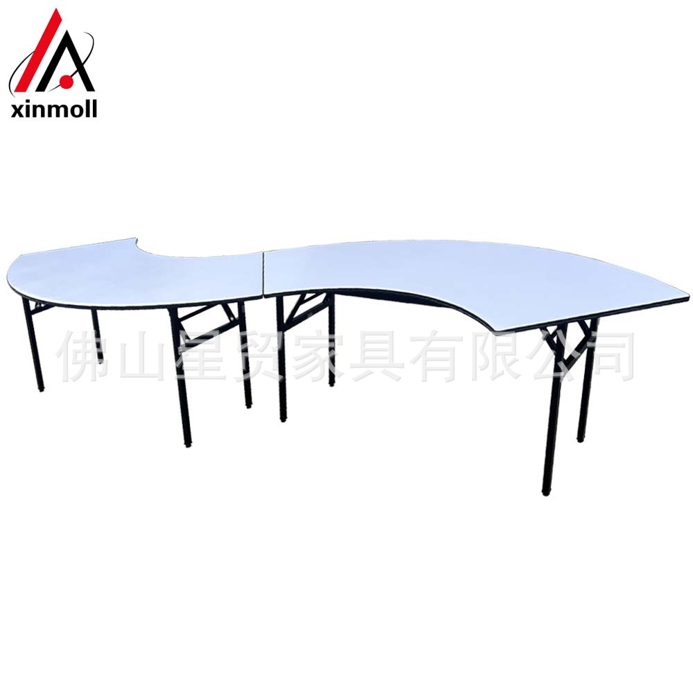 可折叠五拼餐桌组合台酒店餐厅圆桌派对婚庆宴会桌S形桌子家具