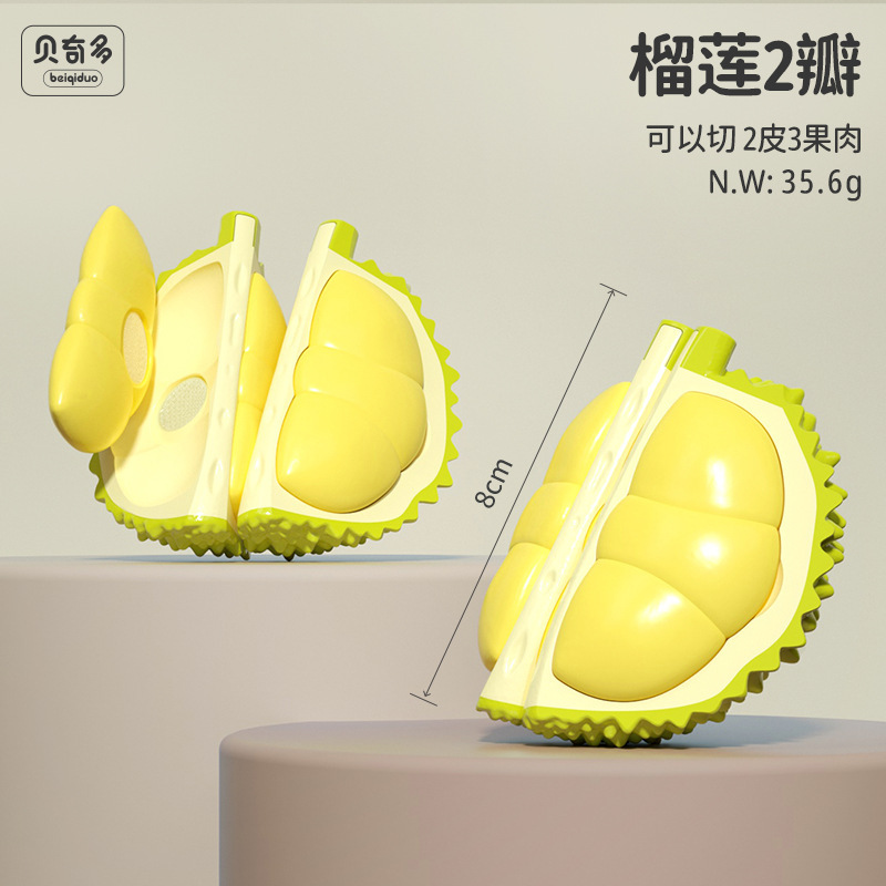 蔬菜散装切水果玩具儿童厨房煮饭玩具仿真益智过家家切切乐玩具|undefined