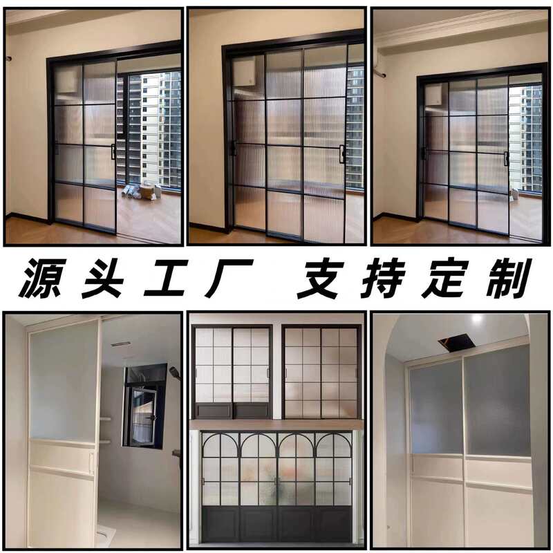 Sliding Doors for Office Buildings, Silent Multi-Specification Aluminum Alloy Sliding Doors, Three-Linkage Home Soundproof Sliding Doors Sliding Doors for Office Buildings, Silent Multi-Specification Aluminum Alloy Sliding Doors, Three-Linkage Home Soundproof Sliding Doors