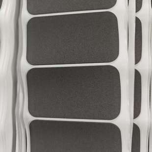 Supply Self-Adhesive Eva Glue Heightening Sponge Anti-Skid Anti-Shock Foot Pad Grids Colorful Fire Retardant