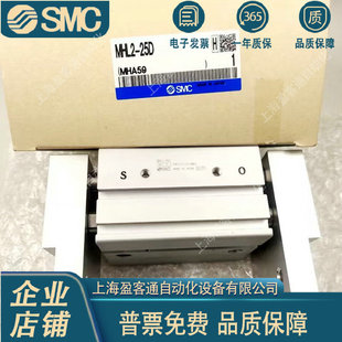 SMC��ָ��� 25A/11-MHL2-10 16 20 25 32 40 D D1 D2 �F؛