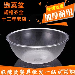 �����C�x����A�����������C�c����͸�����������x��ð����ˮ����
