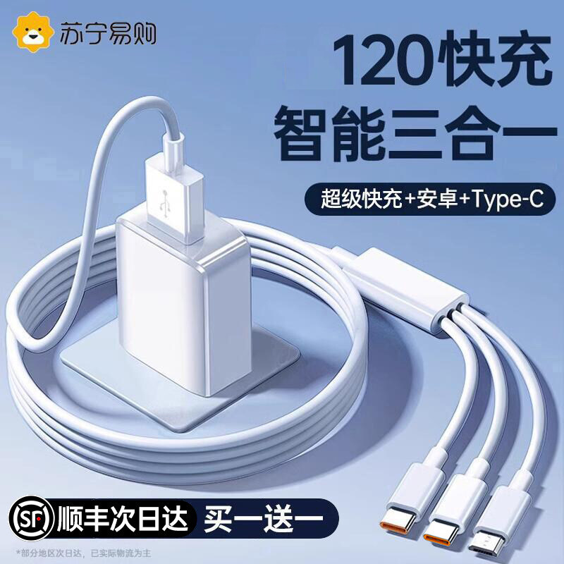 ������3C�J�C�����������һ�����������^��늾�һ����ͨ��type