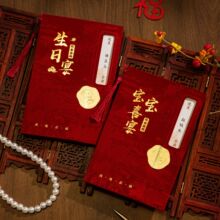 �����M�¾�Ո���z�q��ϲ������֮ϲՈ����������Ո���ܚq������