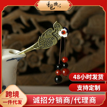 �����x���l͹Ź��~�l���������u����P�l���Ů�YƷ