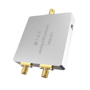 2.4G 5.8G dual-band wireless signal amplifier one in and two out to adapt to the UAV extended communication system