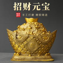 �S�~Ԫ���[��ؔ��Ԫ�����PԪ�����X�����YƷ�Ҿ��Ʒ���P�͏d