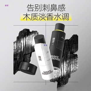 ��Ȼ���͇��F��Ȼ���ɇ��F�l�z��ʿ�^�lϞ���z����ȥ�͌W��ƽ�r