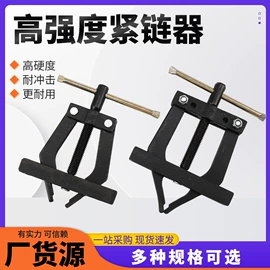 套筒扳手;锤子;内六角扳手