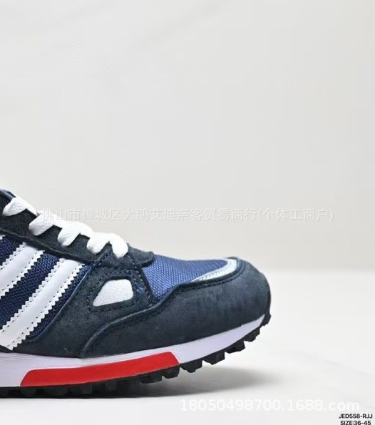 진한 파란색 빨간색