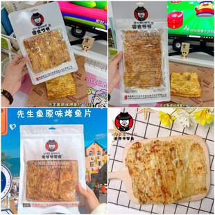 ���l�n���ϴ��T�Ϡ��������~���~Ƭ��ʳ��˺�~Ƭ���~�l��ʳ200g