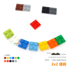 ���DIY  ƴװ��ľǽС����ɢ�������2*2��0.5KG/��moc3022