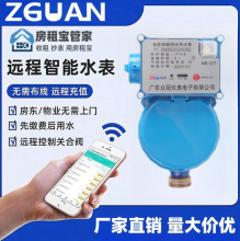 �A���M�o���h��ʽ����ˮ��  ���I�@ ��Ԣ�������Wˮ��