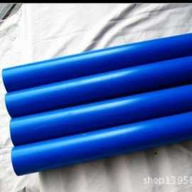 蓝色尼龙棒 德国MC901棒 塑料棒材 PA6尼龙棒耐磨尼龙棒 零切加工