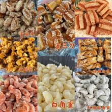 ������10��ɢ�b���y���c�����Ǘl�闗���T���~�خa���c��Ʒ����