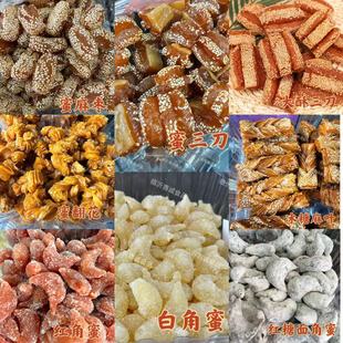 ������10��ɢ�b���y���c�����Ǘl�闗���T���~�خa���c��Ʒ����