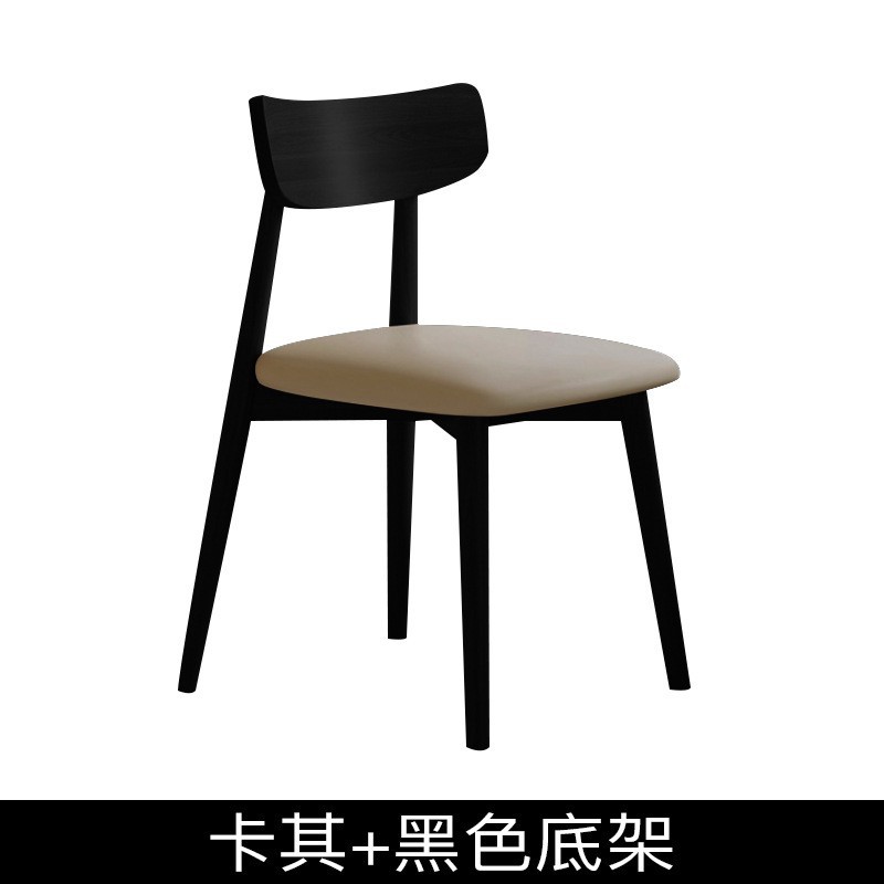 원목 식탁 의자 A