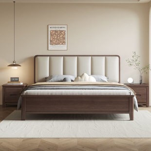 Nordic New Chinese Style Solid Wooden Bed Walnut Color Modern Simple Bed 1.8 m Double Entry Luxury Soft Bedroom Wedding Bed
