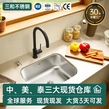 �N���β۹��̿�SUS304���P�̨��ˮ�ۼӺ�������zϴ��۬F�����s