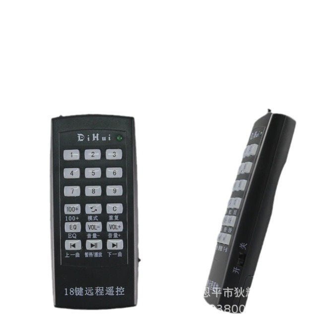 Dihui 609 Bluetooth リモコン屋外アンプ小型ポータブルデジタルディスプレイワイヤレスサウンドアンププレーヤー|undefined