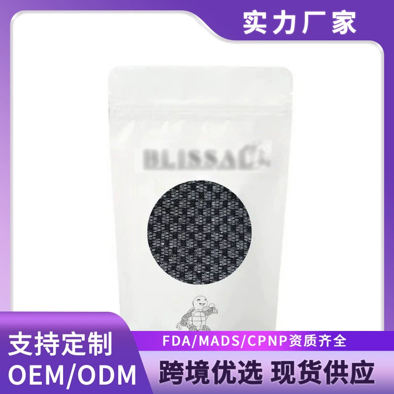 Blissal Отшелушивающее антибактериальное полотенце для душа Отшелушивающее полотенце для душа