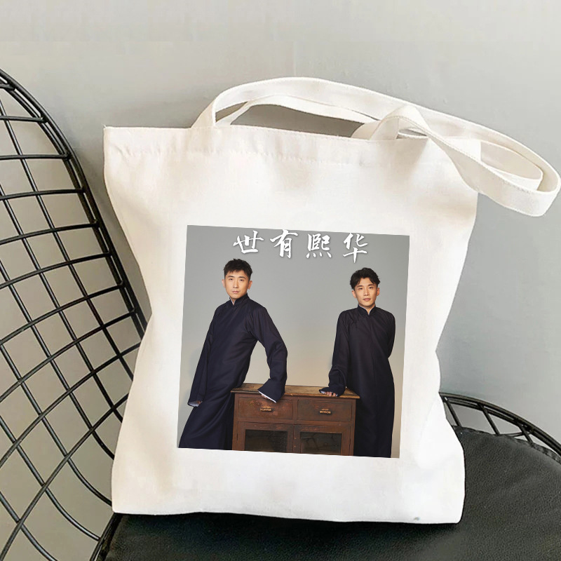 60ca7f0c1d785499d404a4c5168d19