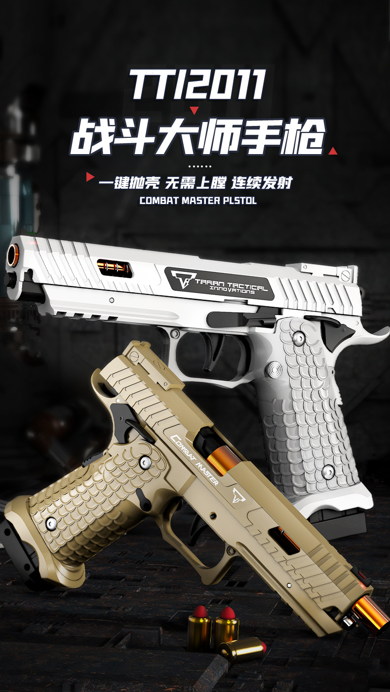 详情1_01
