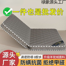 ȻҬش|üӺW׉|Ӻd|ⷿ