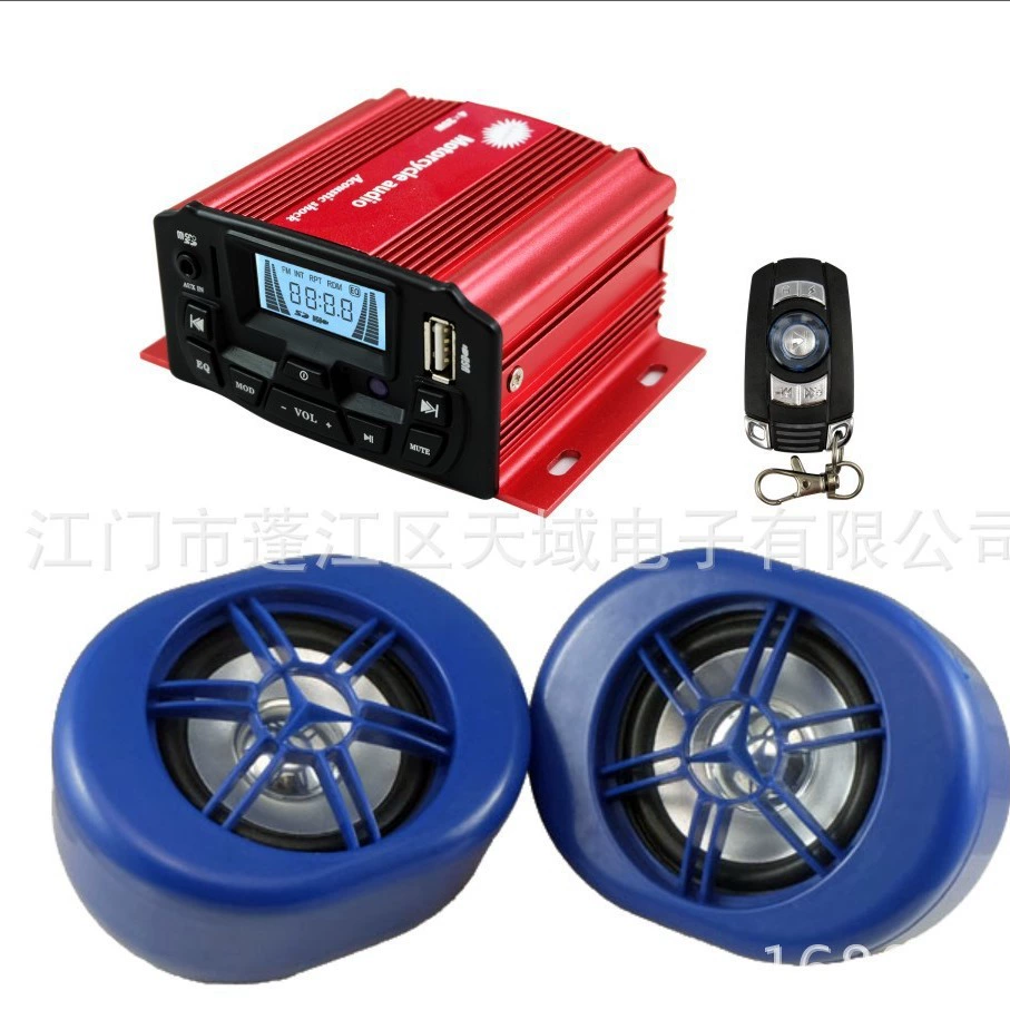 Египетская горячая продажа противоугонная mp3 противоугонная сигнализация воспроизводит mp3 автомобильный mp3 плеер новый стерео