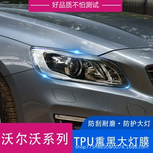 Volvo XC90 S60 XC60 V90 XC40 S90 üçün qara şəffaf TPU fənər filmi