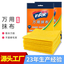 �S�����l���ò���ë��մ��ϴ�벼 �Sɫ�����w�S�N����ʽĨ��