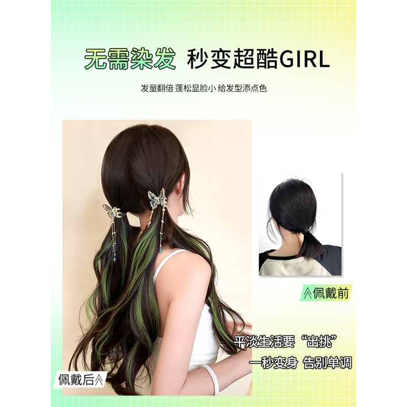 Peruca de caballo, cabello de cabello, cabello de caballo, cabello de cabello