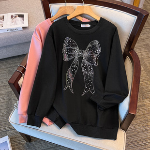 200/350kg large super plus size 300kg loose autumn sweater bust/150/160/170-6071