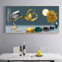 ؔ~D͏dbdʽxd쮋ƱMڮ