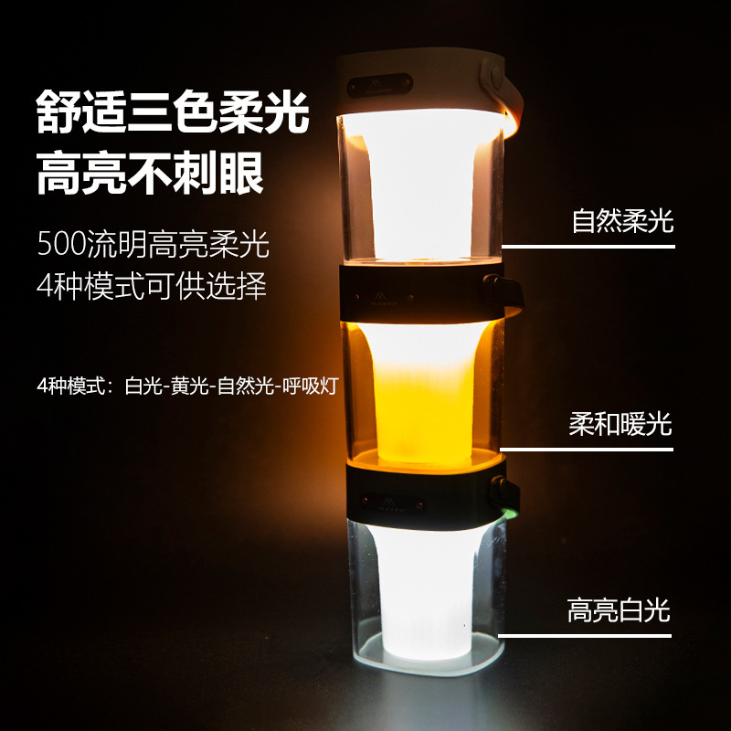 Atmosfera transfronteriza mosquito lámpara 4000mAh duración de la batería luz suave tricolor dormitorio mosquito lámpara de camping al aire libre