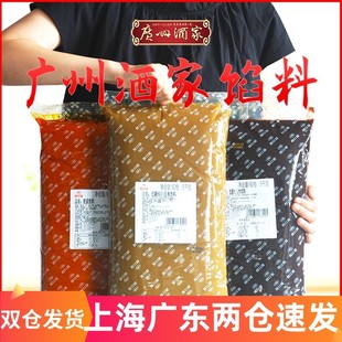 �V�ݾƼ�����W��5KG�t��ɳ�W���ǰ�ɏ�������P�� ��ɳ�W