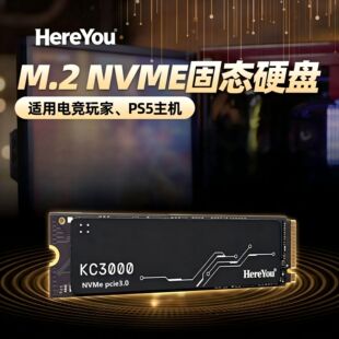 �̑BӲ�Pkc3000 PCIE3.0 M.2512G PS5̨ʽ�CSSD��XӲ�P�ȴ�