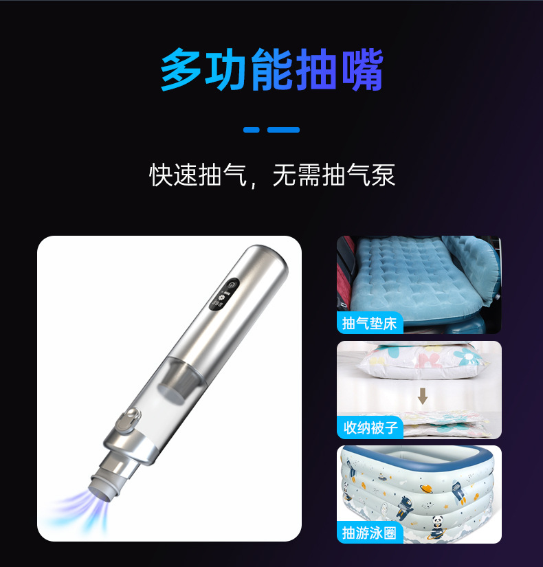 Car Wireless Vacuum Cleaner with 21000Kpa High Suction Power, Three-Speed Adjustment, Lighting, and Four-In-One Car Vacuum Cleaner