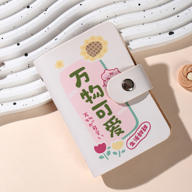 Guochao riquísimo paquete de tarjetas de dibujos animados de venta caliente transfronteriza paquete de certificados de caracteres chinos multi-tarjeta anti-magnetizador tarjeta de sujeción PU