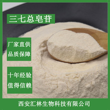 ���߿�����80% ������߰ ������ȡ�� 100�� �S��ֱ��  HPLC���]