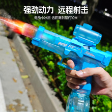 ���С����늄�ˮ����ͯ��ߘ������B�l�ӻ����}�_�ژ����懊��