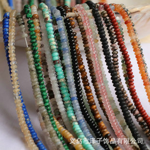 2*4mm��Ƭ��P��ɢ�鴮��Ȼ�۾��D��ʯ�G�|���ϙ������ϼtdiy���