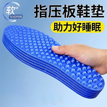 ����ĦЬ����Ů�˶���ʺ�иߵ���������������վ���۹��Ь��