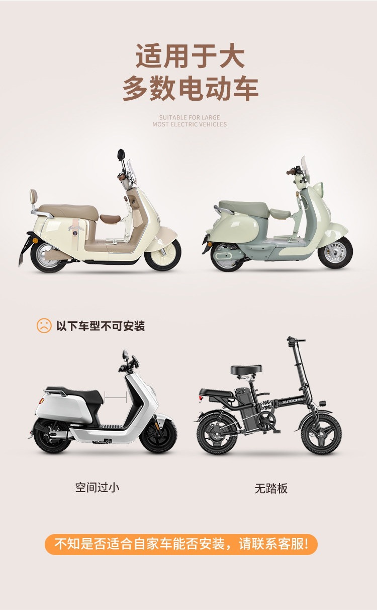 Suitable for electric vehicle child seats, foldable front-mounted baby safety seats for electric scooters and motorcycles