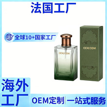�羳���� Neutral perfume�M�ڷ����d�ӻ���ˮ���³־��N�ƴ��ӹ�