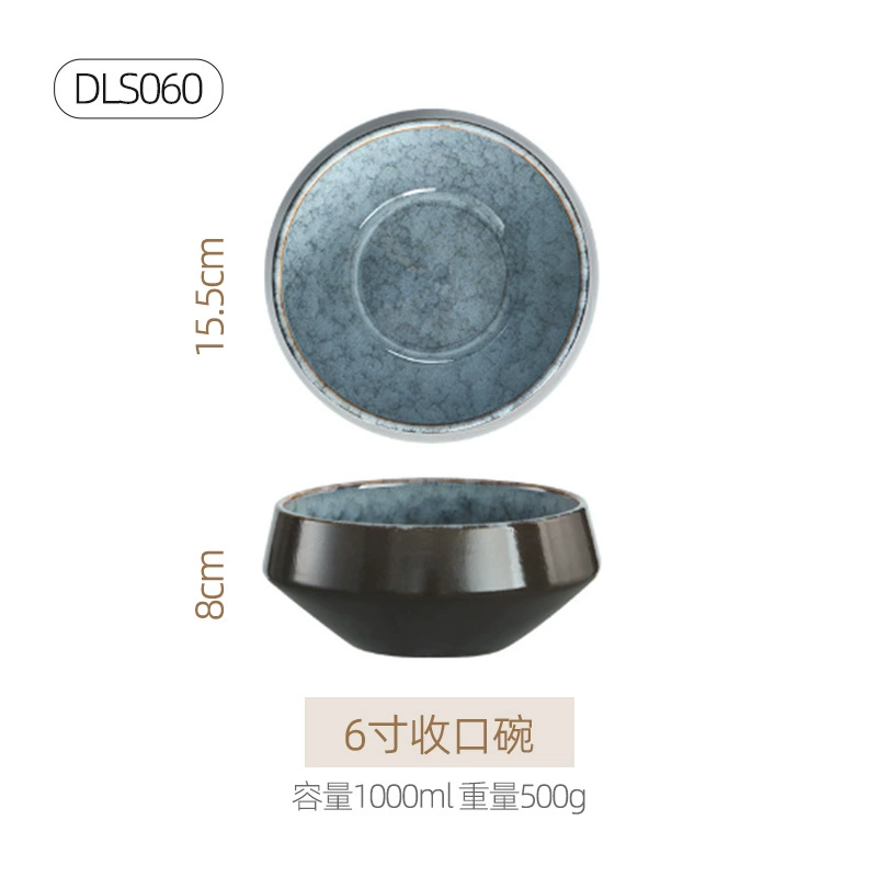 Ceramic tableware set, Japanese retro marble glaze, premium light-luxury design