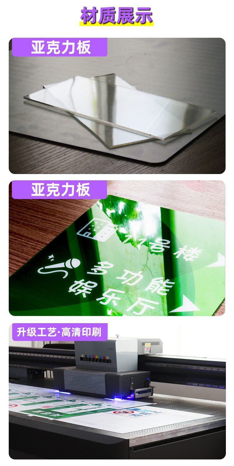 309eca25-278c-4824-b694-c53c54